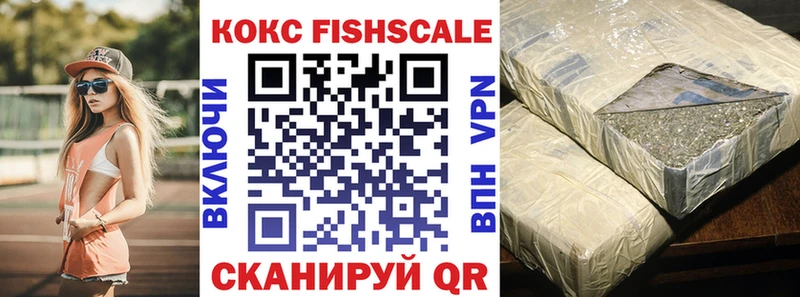 КОКАИН 97%  наркошоп  Заринск 
