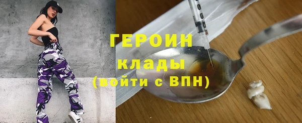прущие крисы Абдулино