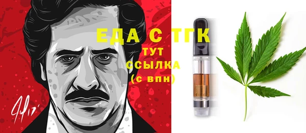 прущие крисы Абдулино