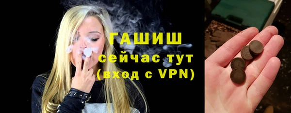 круглые Осинники