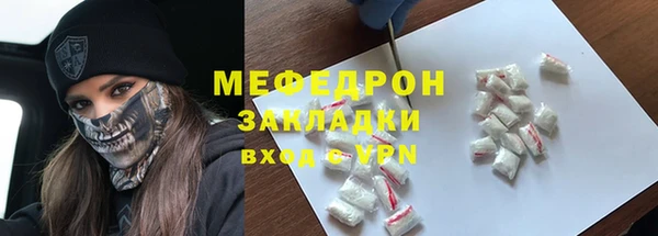 прущая мука Остров