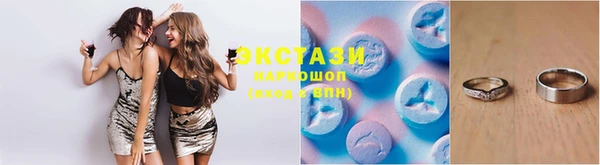 прущая мука Остров