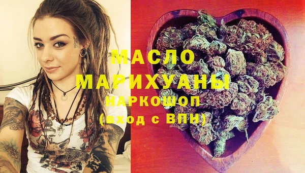 круглые Осинники
