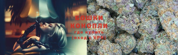 прущие крисы Абдулино