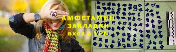 винт Абинск