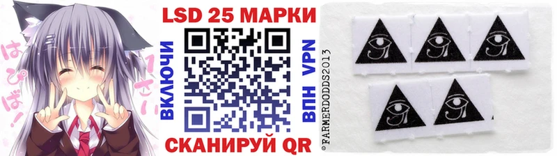 mega как войти  Заринск  Марки NBOMe 1,5мг 